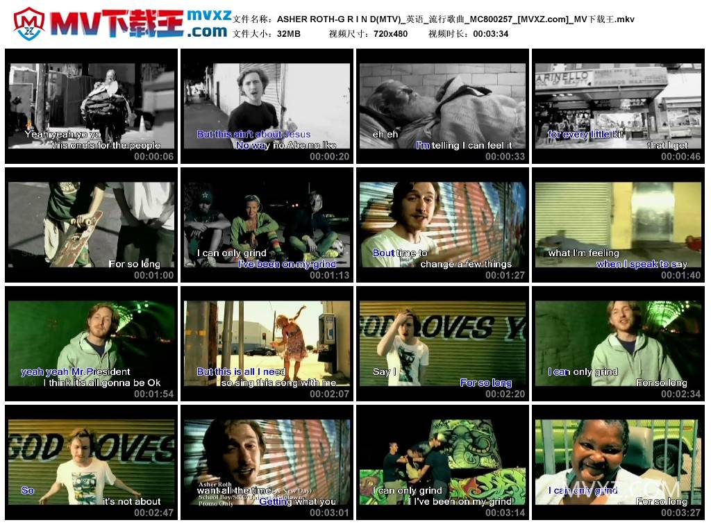 ASHER ROTH-G R I N D(MTV)_英语_流行歌曲_MC800257